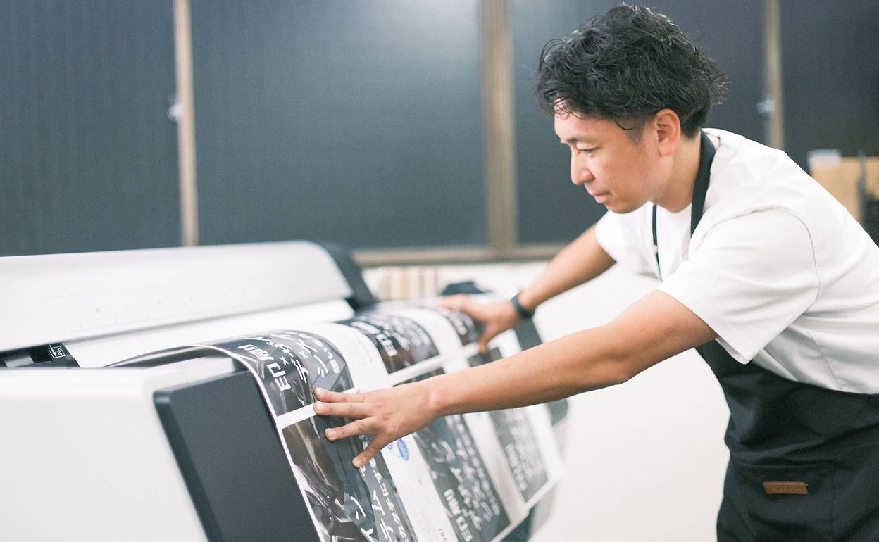 販売促進支援｜株式会社ショウビ