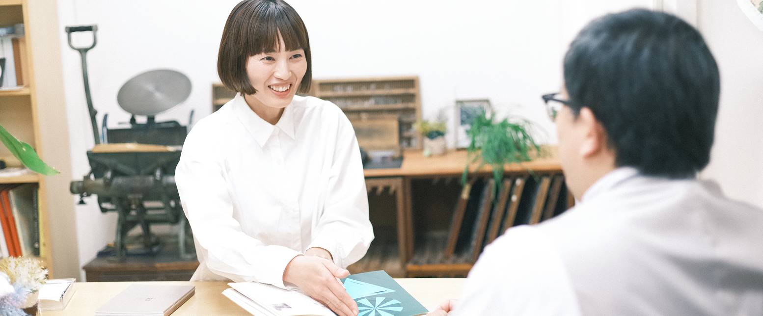 運用サポート（実施後の伴走支援）