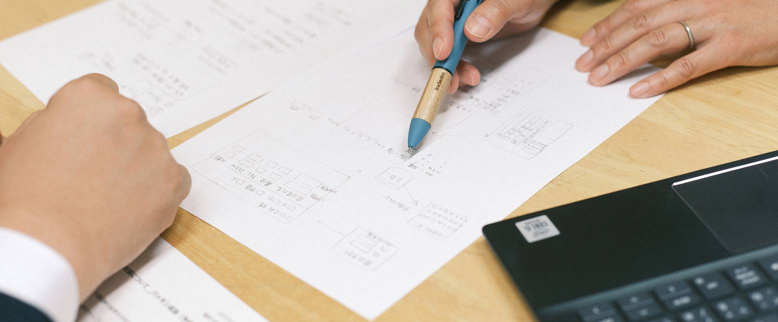 販促戦略・トータルプロデュース