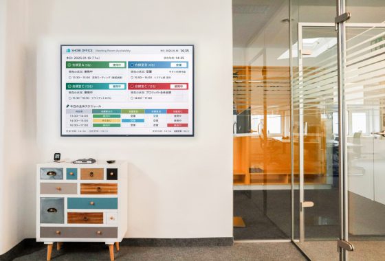 予約表示看板システムイメージ画像