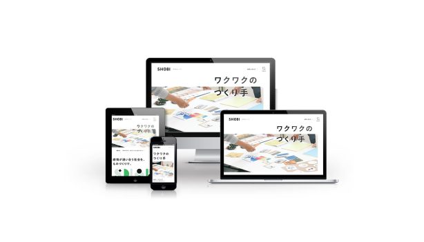 SHOBIウェブサイトイメージ画像