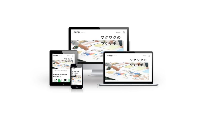 SHOBIウェブサイトイメージ画像